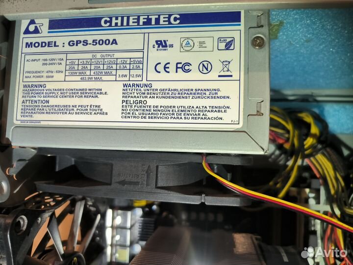 Системный блок i5