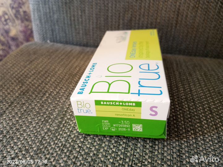 Линзы контактные однодневные -3.5, -3.75, -4.00