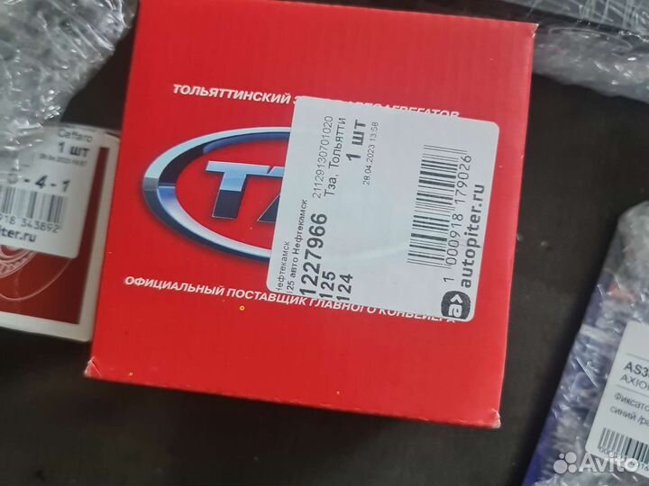 Комплект для замены ремня грм ваз 21126