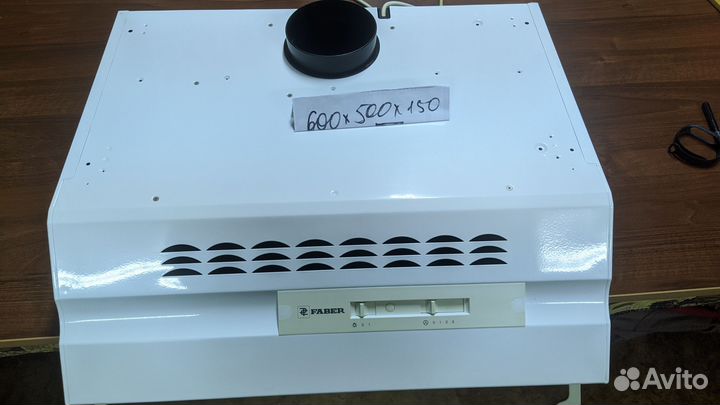 Вытяжка для кухни на 600