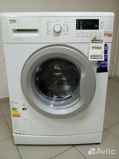 Стиральная машина б/у