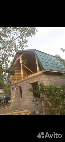 Строительная бригада