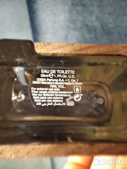 Парфюм/духи Armand Basi Wild forest Дикий лес