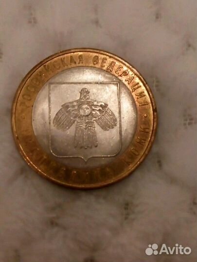 Юбилейные монеты