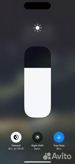 iPhone 15 Pro, 128 ГБ