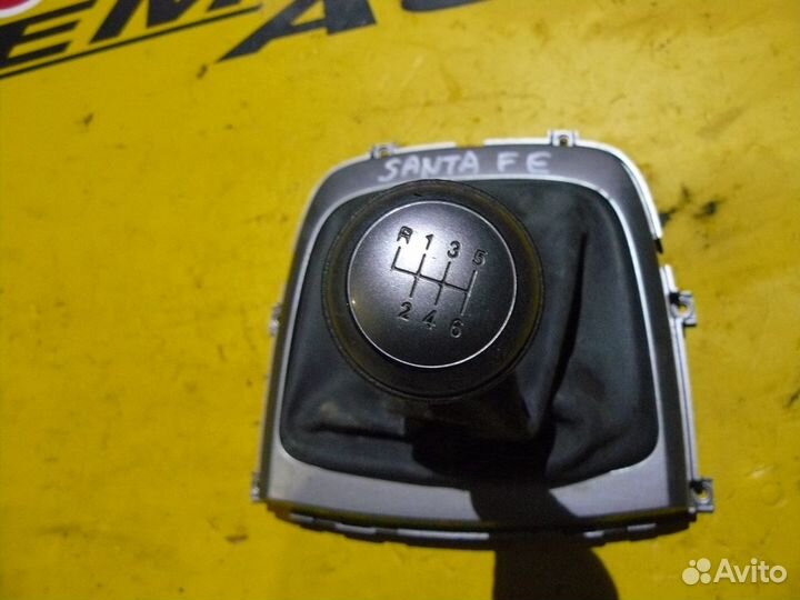 Кожух с ручкой кпп для Hyundai Santa Fe CM
