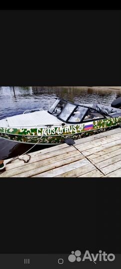 Рыбалка с гидом