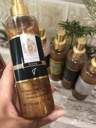 Шиммер для тела