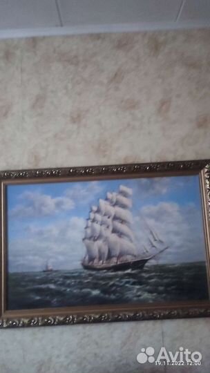 Картина маслом