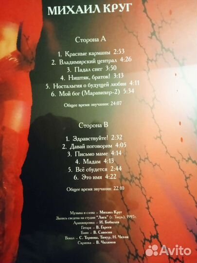 Виниловые пластинки (LP ) классика Мелодия и фирма