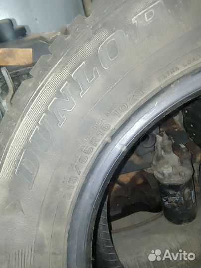 Dunlop Bb490 215/65 R16