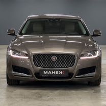 Купить Jaguar 🚘 от 665 000 ₽ в Кабардинке: 81 объявление Купить Jaguar 🚘 от 665 000 ₽ в Кабардинке: 81 объявление