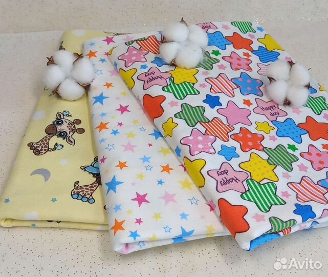 Пеленки для новорожденных