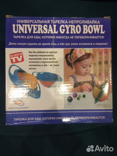 Новая тарелка - непроливайка