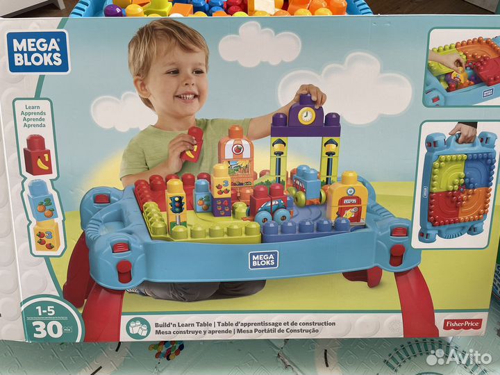 Стол для конструирования и набор кубиков мегаблокс