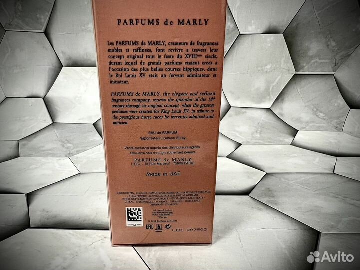 Parfums de marly delina духи женские