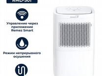 Умный осушитель воздуха remezair RMD-301