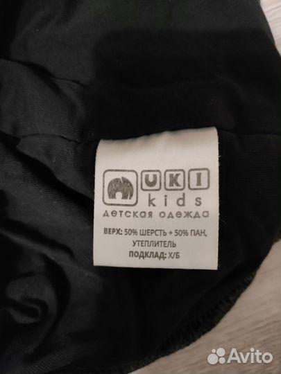 Зимняя шапка шлем для мальчика