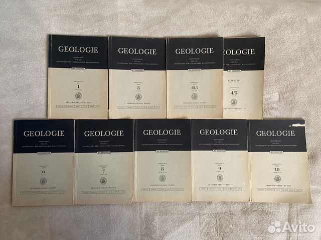 Книги Геология на немецком языке