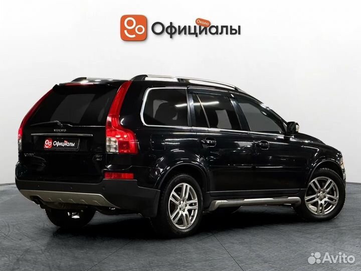 Volvo XC90 2.5 AT, 2007, 342 300 км