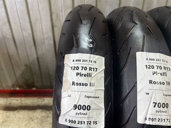 120 70 R17 Pirelli Rosso III бу из Европы