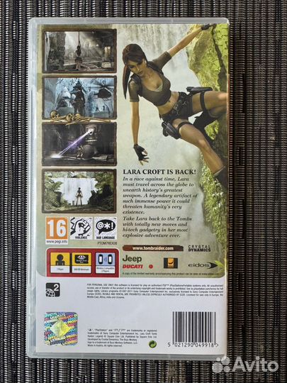 Tomb raider Legend Sony PSP