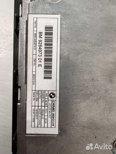 Монитор на BMW F10