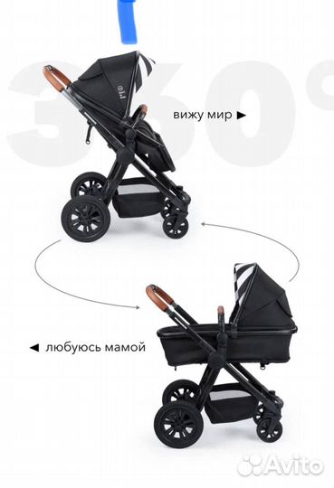 Коляска-Трансформер Happy Baby Mommer 2в1 Новая