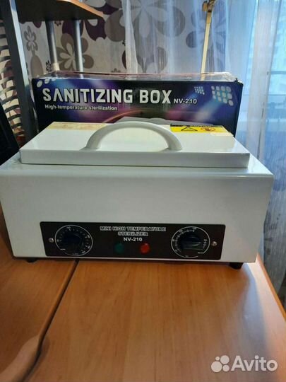 Сухожаровой шкаф