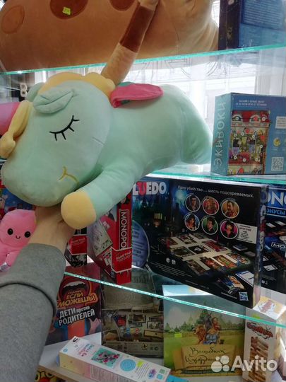 Плюшевый Единорог лежачий большой