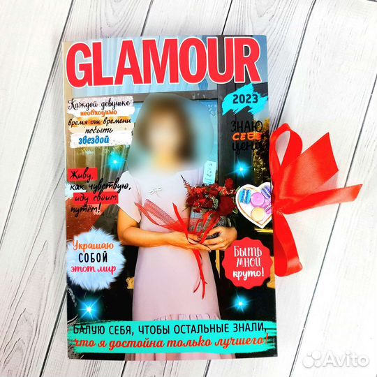 Подарок для девушки