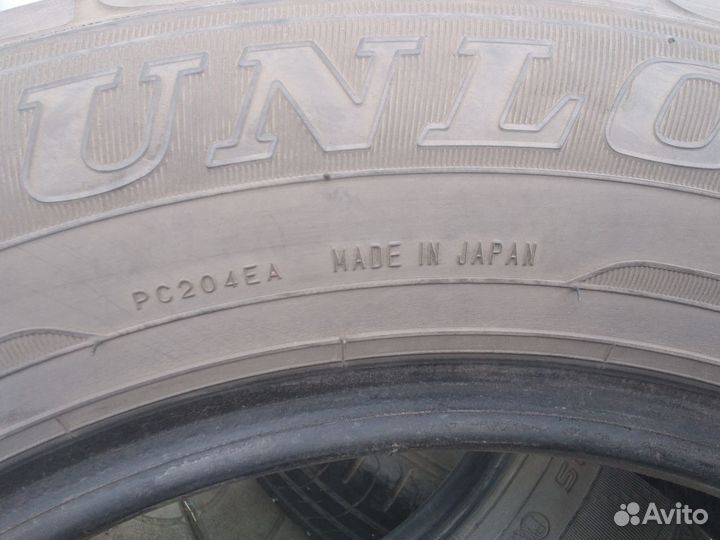 Dunlop Direzza ZII 175/65 R14