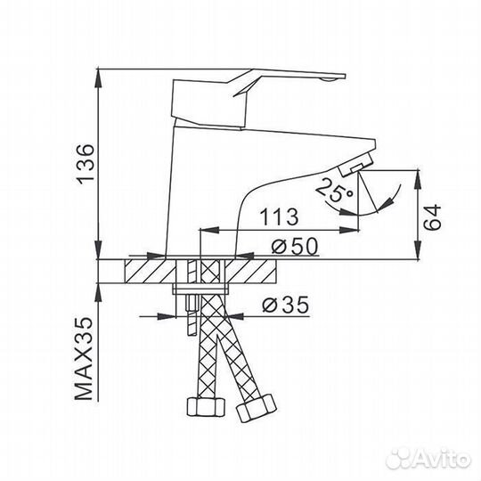 Смеситель для раковины Frap F1063