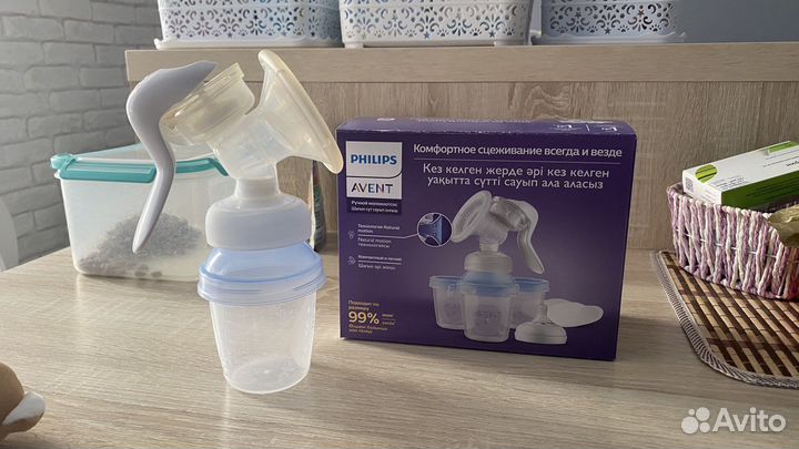 Молокоотсос ручной