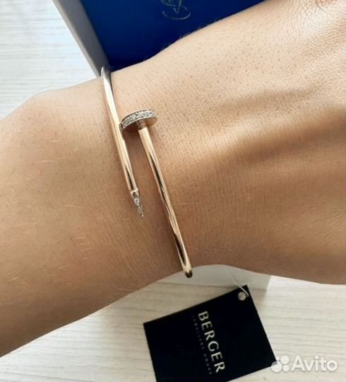 Золотой браслет