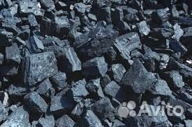 Уголь каменный с доставкой