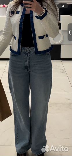 Джинсы