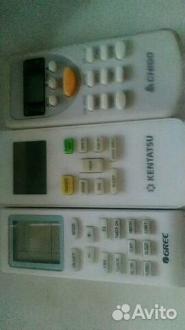 Пульты на кондиционеры