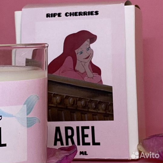 Ароматическая свеча