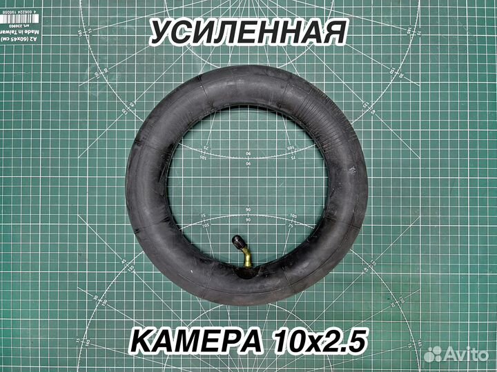 Усиленная камера для самоката Kugoo M4