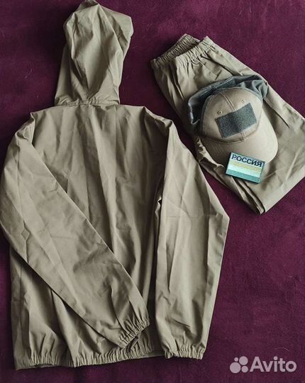 Маскхалат Profarmy детский + кепка (140) новое