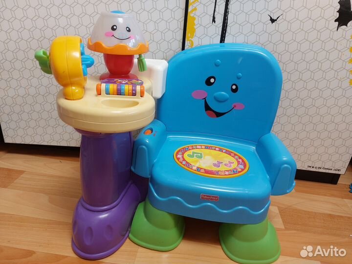 Игровой центр