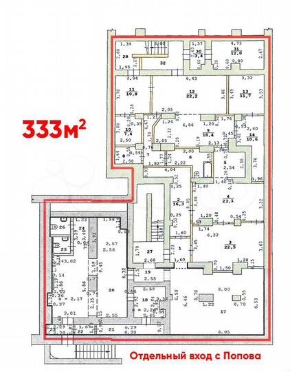 333м², самый центр Бешенный трафик Отд.вход