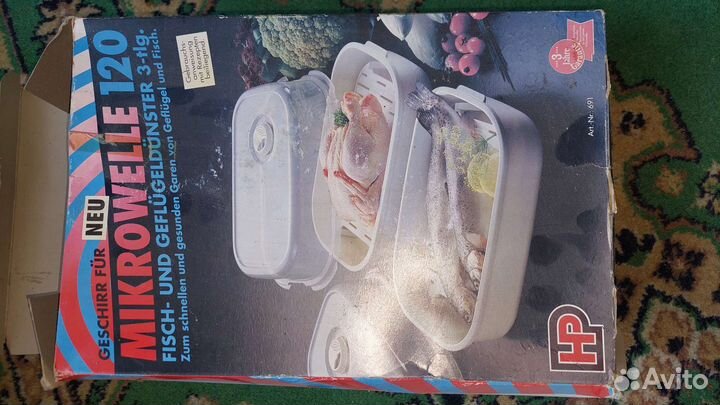 Форма для запекания с крышкой