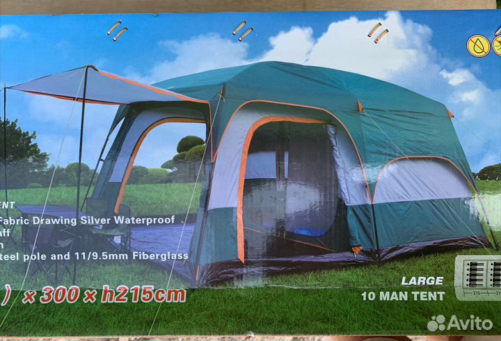 Палатка Traveltop 1920,для кемпинга,под заказ