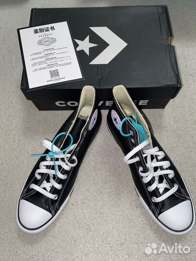 Converse Chuck Taylor All Star Leather