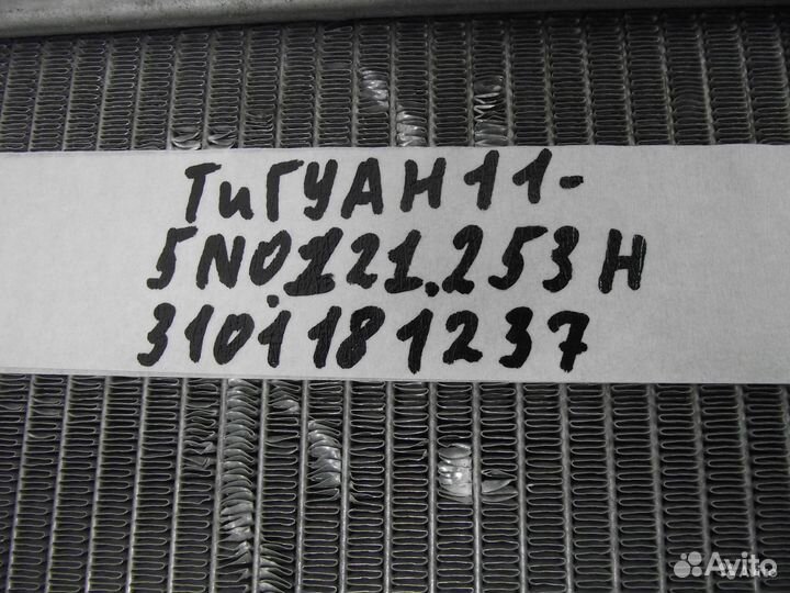 Радиатор охлаждения двс Volkswagen Tiguan