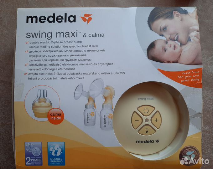 Молокоотсос medela swing maxi
