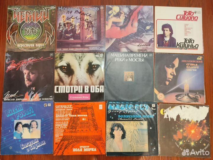 Виниловые пластинки СССР