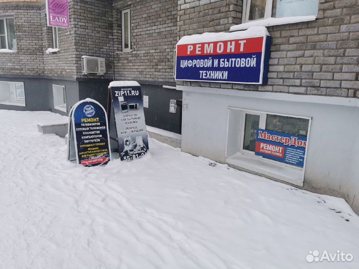 Игровая приставка ретро 400 игр 8 bit